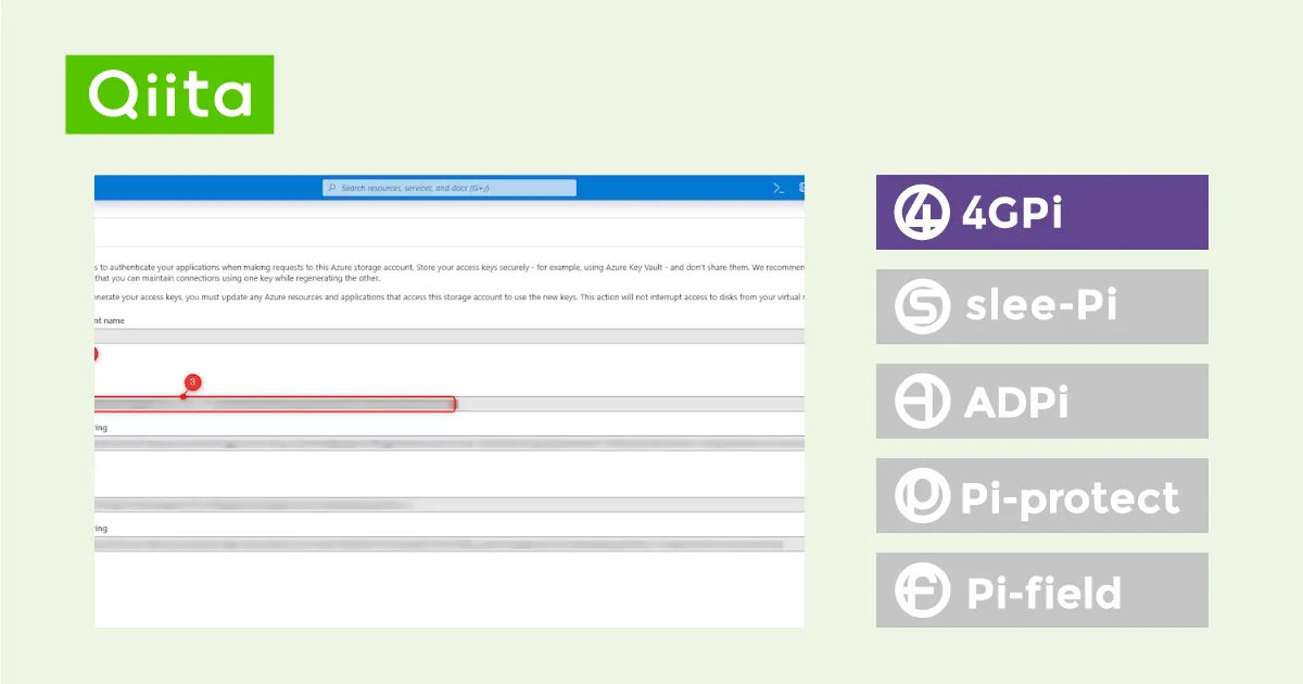 Azure Table Storageの情報をExcelとPower BIへインポート & グラフ化